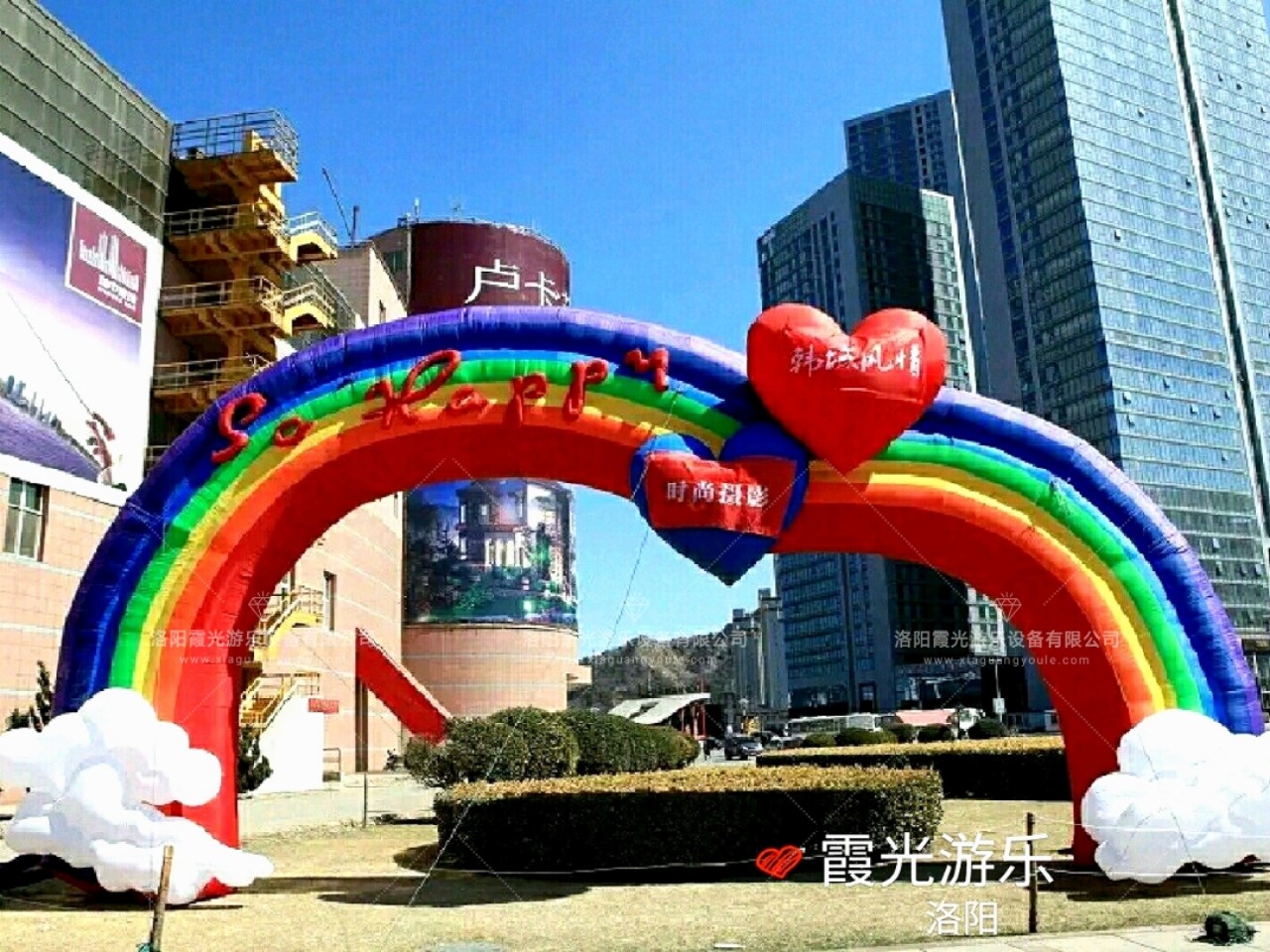 广元彩虹拱门